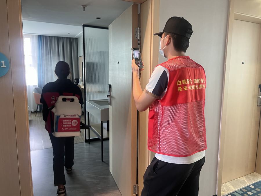 长沙病媒生物防制培训