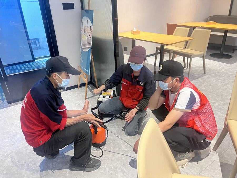 长沙病媒生物防制培训